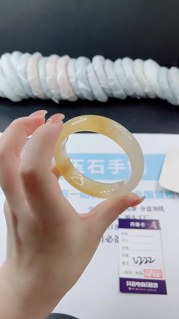 未镶嵌手镯石英质玉多样性发货V222