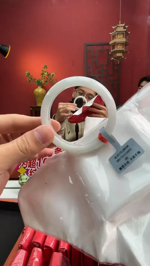 未镶嵌手镯翡翠翡翠手镯5