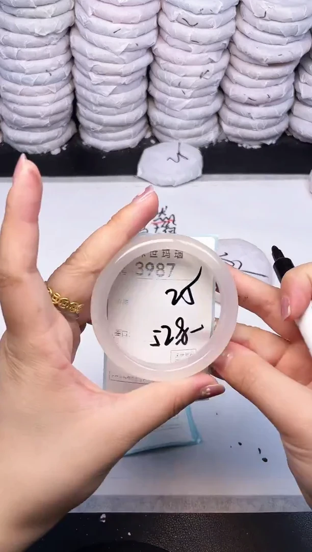 手镯玛瑙/玉髓未镶嵌3987