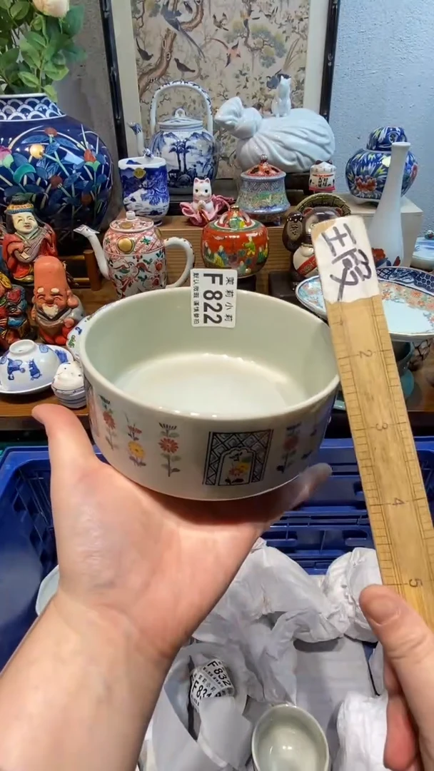 瓷片如*茉莉商品一号822