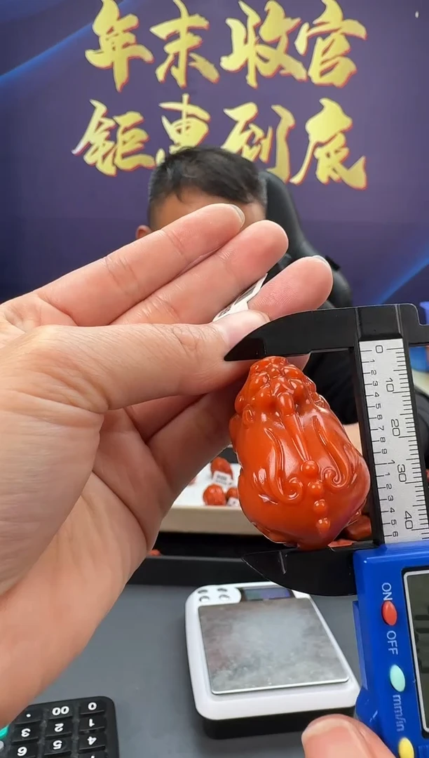 【闪购商品】南红玛瑙雕刻未镶嵌095ZB0117产品一个