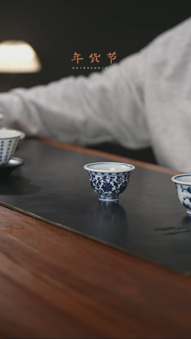 【闪购商品】精品茶器【本店无运费险】