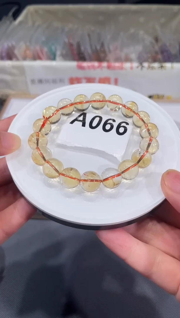 未镶嵌手链水晶A066黄阿塞 11
