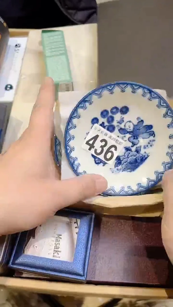 用****8436用户4988937571328