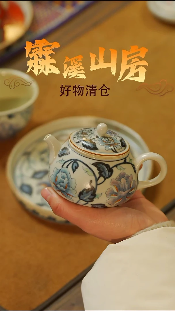 霖溪|景德镇小众手作器物-