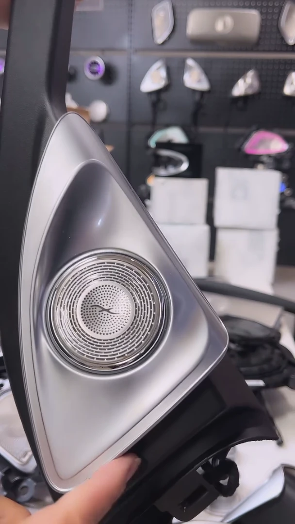 奔驰新款GLE GLS旋转高音1对