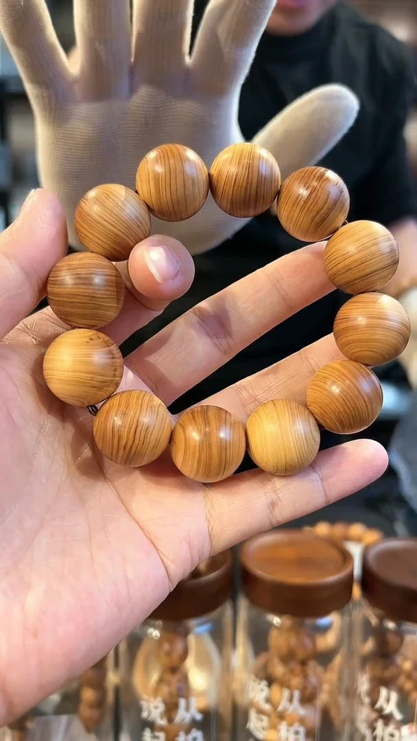 【闪购商品】崖柏2.0黑油圆珠单圈微瑕不退换