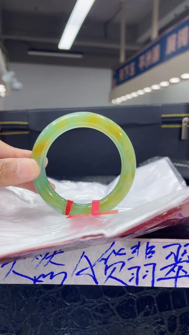 未镶嵌手镯翡翠3
