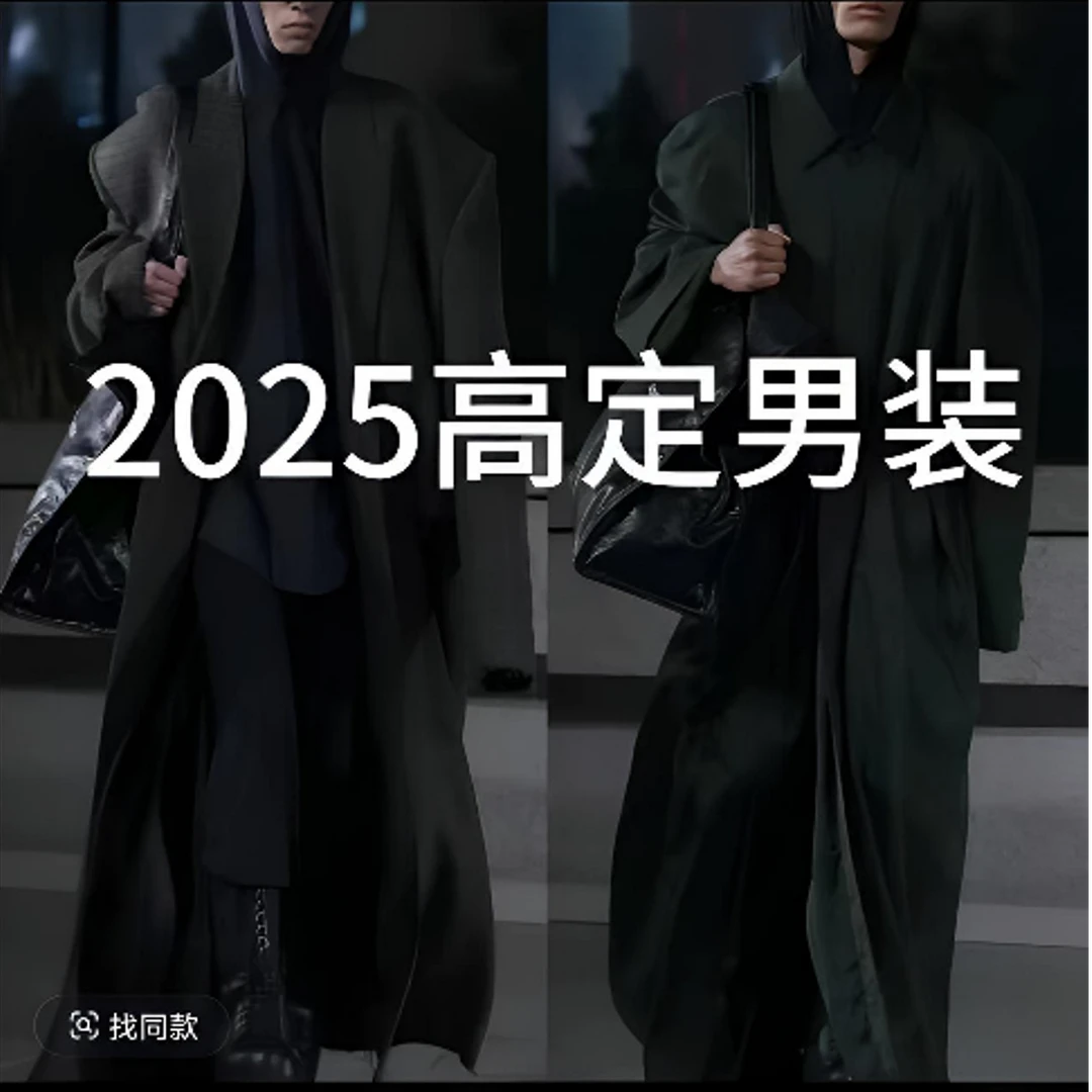 【马球外套】男女同款简约重磅保暖拉链卫衣外套