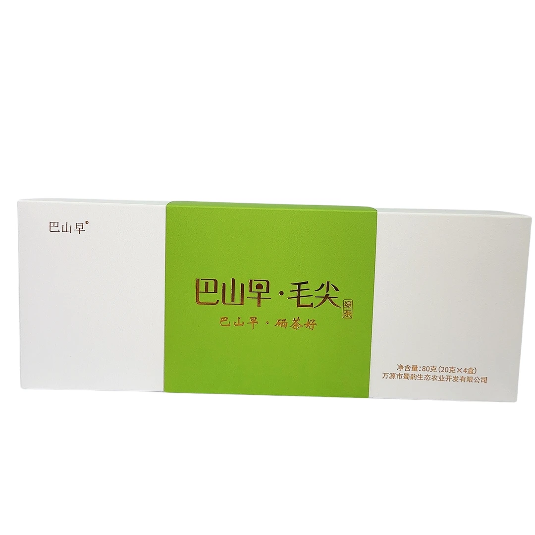 巴山早毛尖绿茶条盒80g