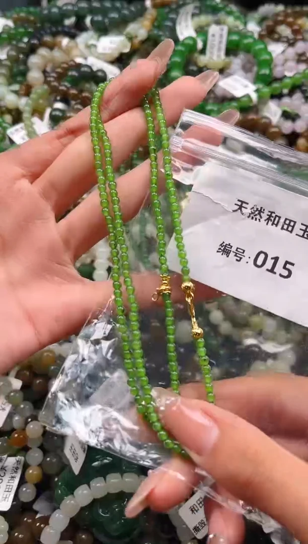 未镶嵌和田玉挂件1