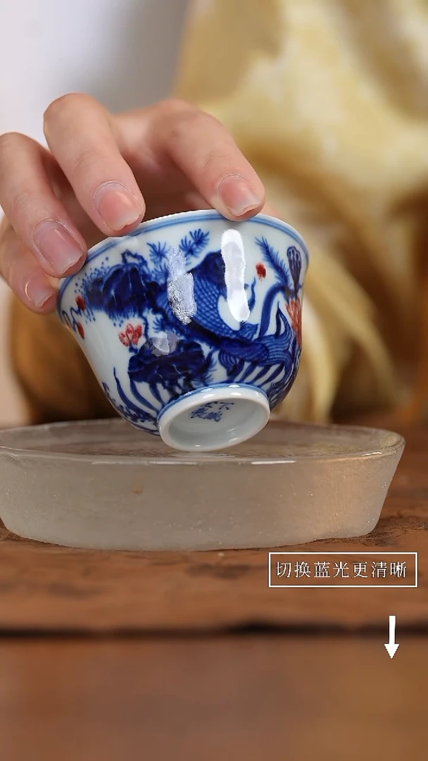 【闪购商品】江江的好物瓷器分享 微瑕