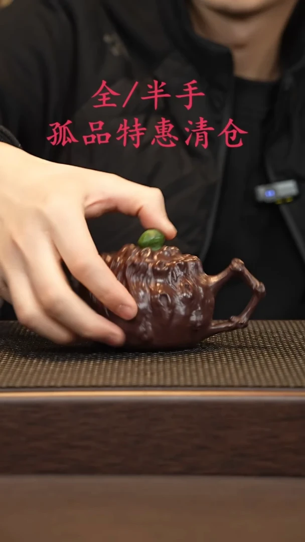 茶壶紫砂紫砂源头精品手工作品33431