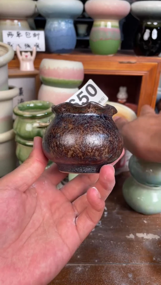 瓷片650小芳花盆直播编号