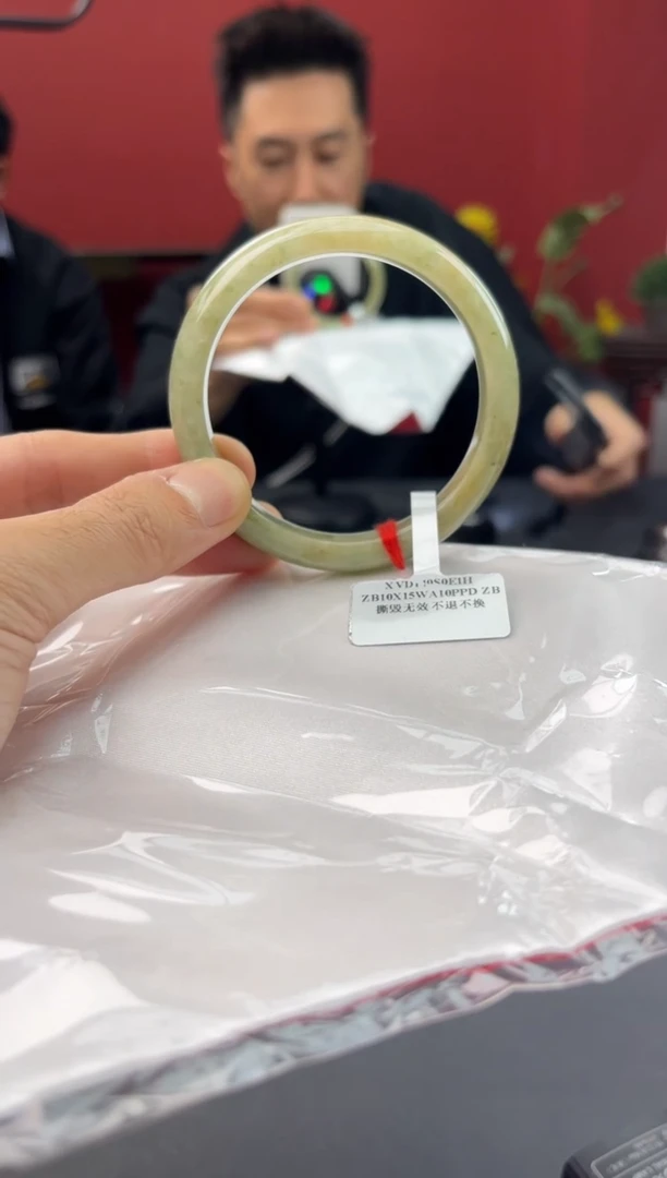 未镶嵌手镯翡翠9  57