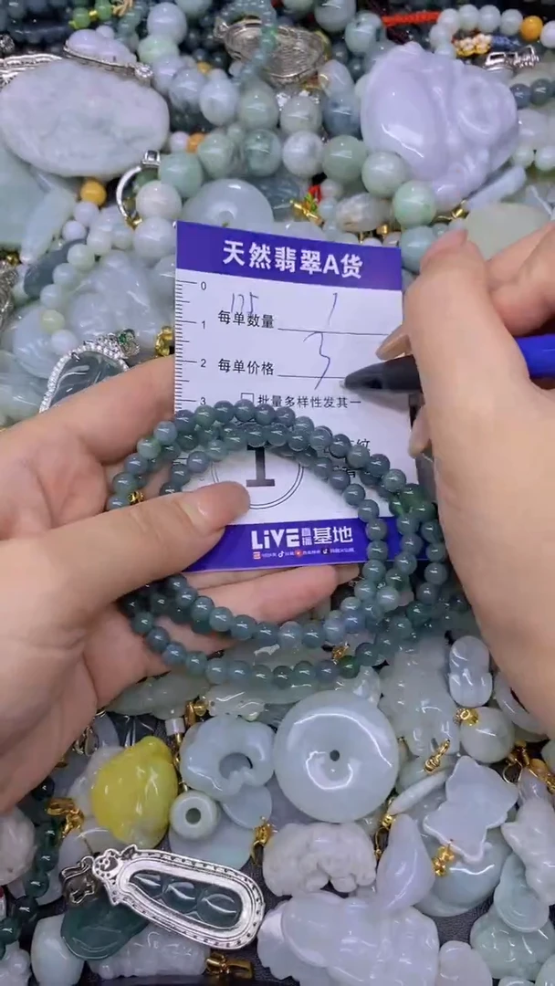 翡翠未镶嵌颈饰天然翡翠A货批量多样性发一件