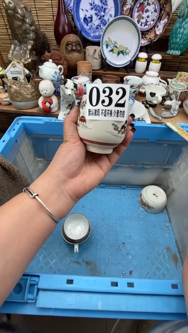 瓷片森的瓷器开播大吉