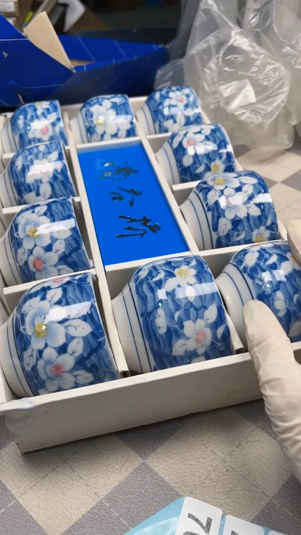 瓷片陶茶666文玩周边多人