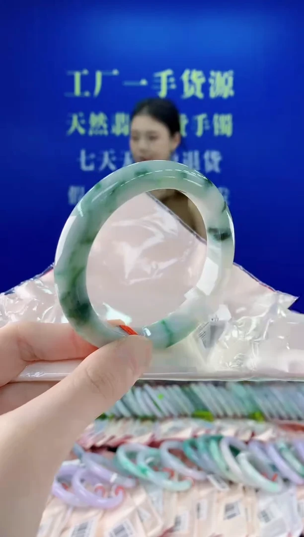 未镶嵌手镯翡翠40