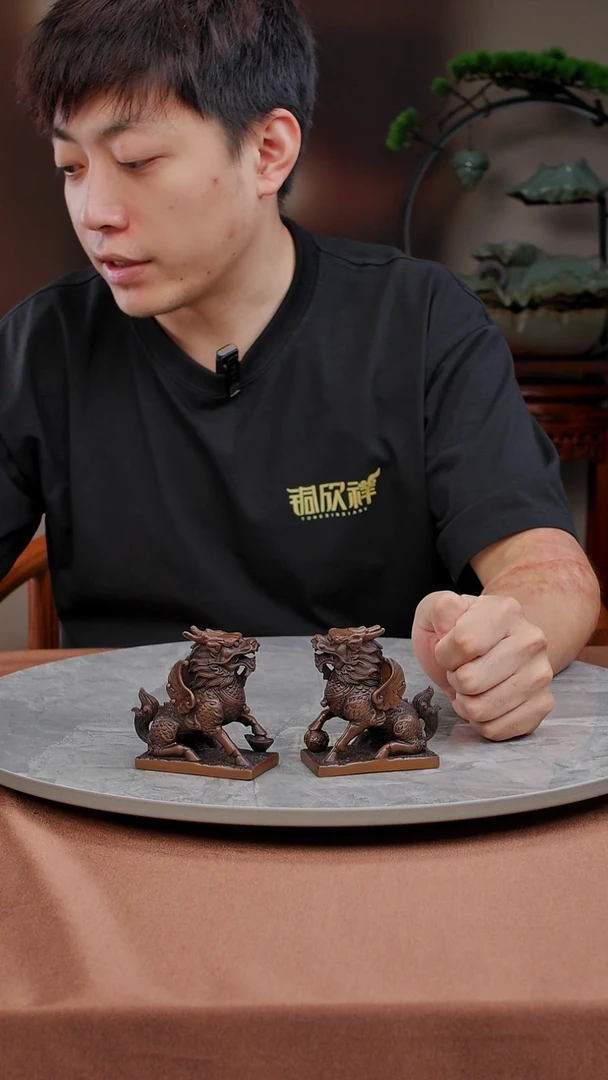铜紫铜麒麟摆件3个