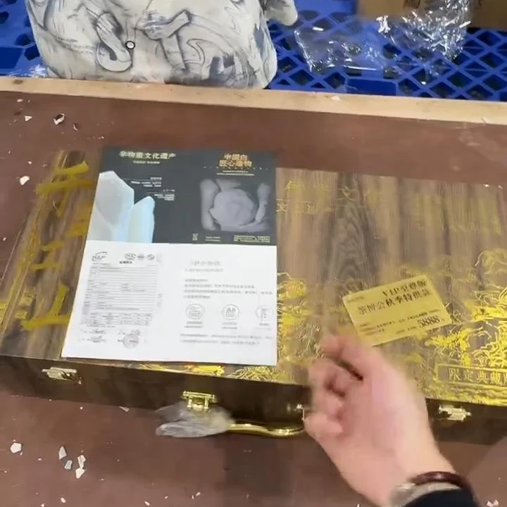 【闪购商品】1千里江山羊脂玉凤鸣茶具套装（带礼盒）