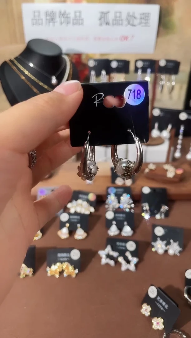 合金925银锆石里718