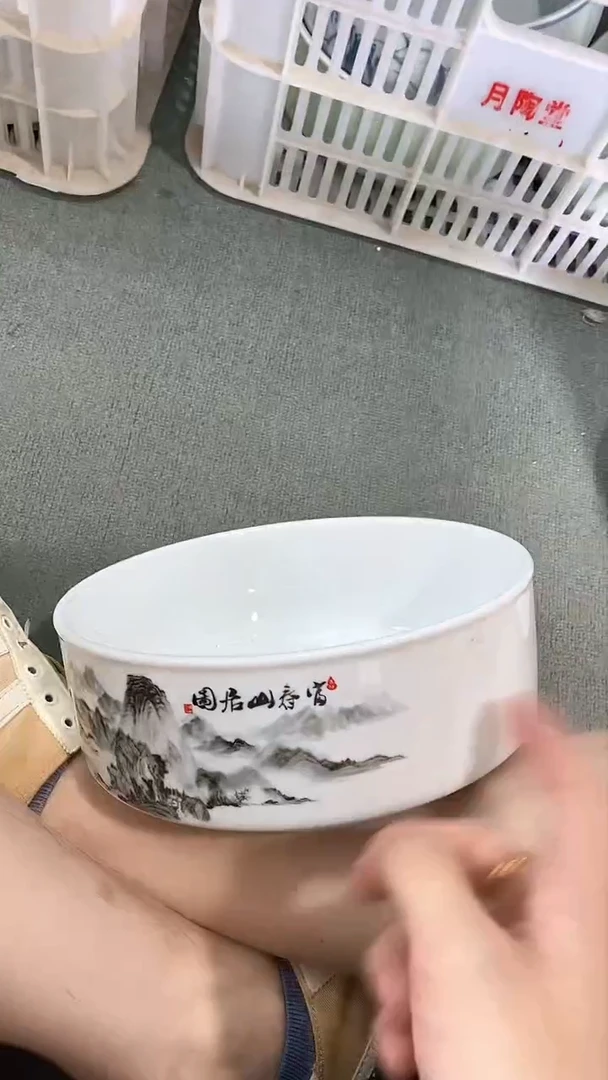 瓷片陶瓷茶器福利26