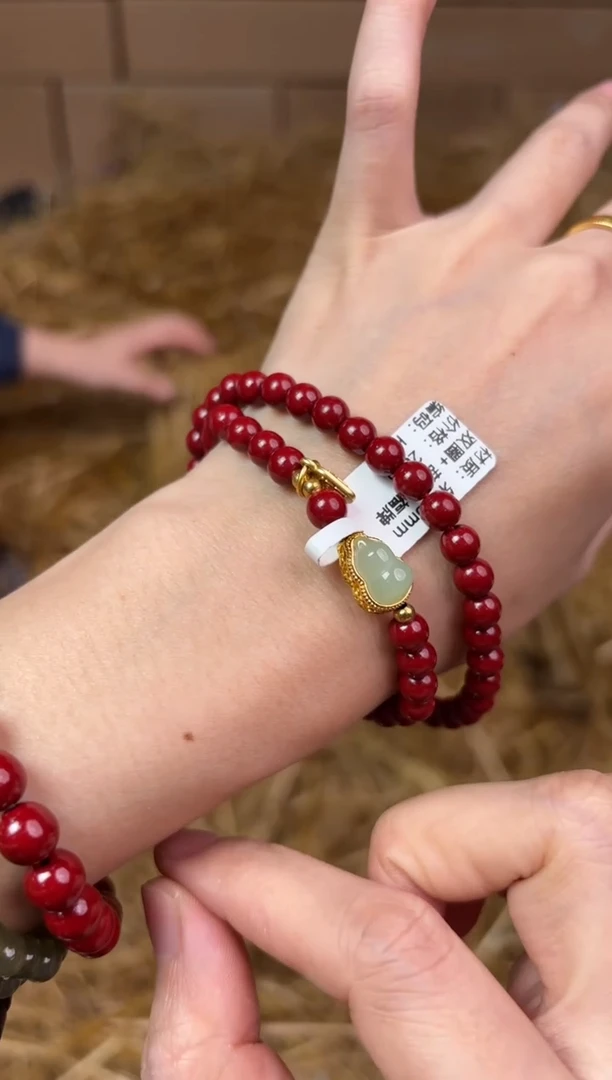 太源甄选闪购福利V（无礼盒）