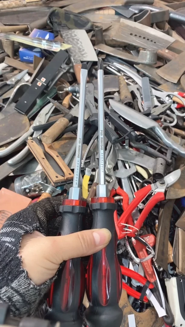 持****。五金园艺农具厨具专属闪购链接