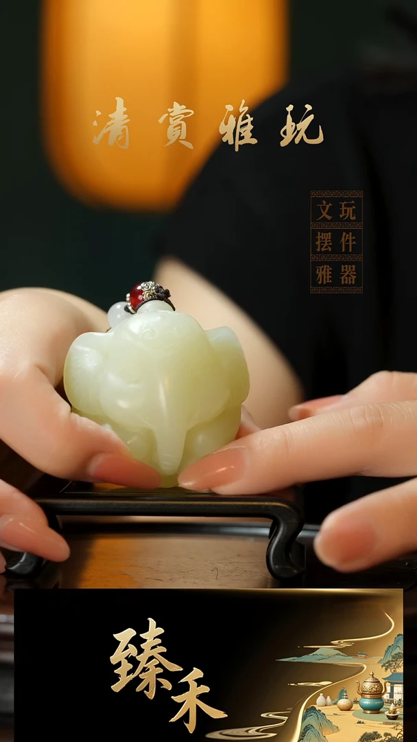 玉《手握吉象》手把件摆件