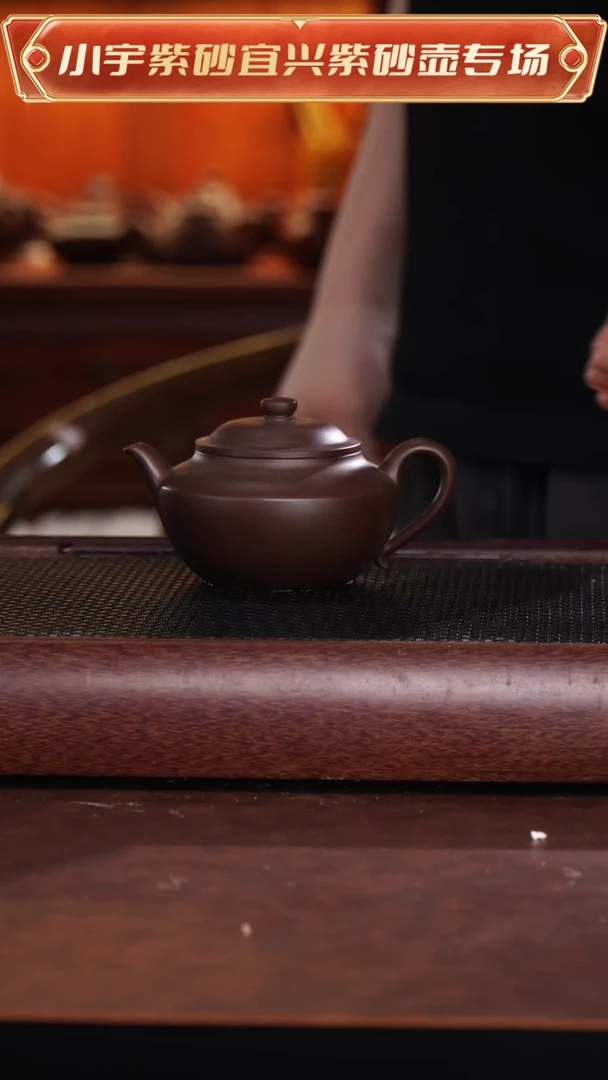茶杯紫砂黑星土棋奁壶$$@@CH03643