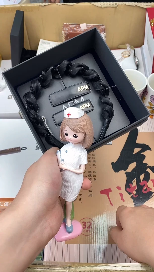 其他如图所示 高端礼品