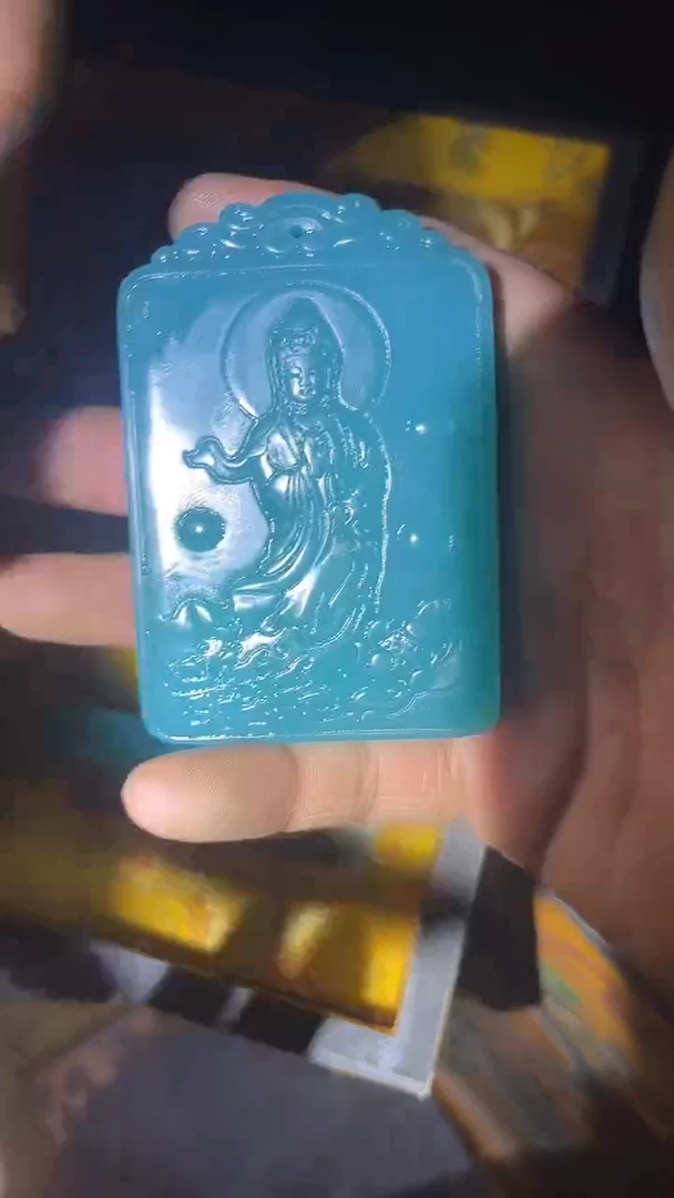 和田玉未镶嵌挂件冰青蓝观音牌一个