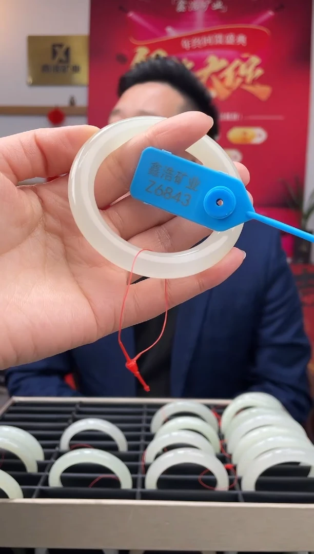 【闪购商品】和田玉手镯未镶嵌翠胶猫Z6843圈口55