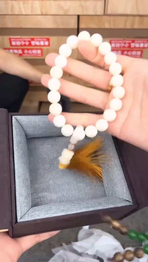 品茗文玩阁白玉菩提手持链接@@SP013
