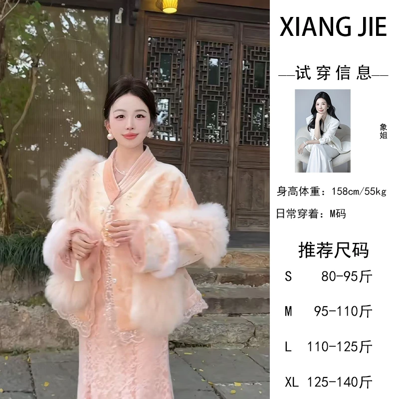 【象姐定制】【贺辞岁】外套预CDX5WT5996D气质时尚日常设计师重工