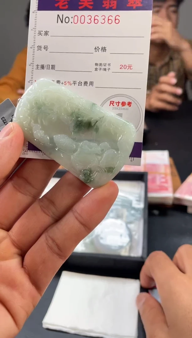 定制翡翠未镶嵌定制孤品