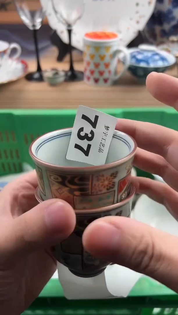瓷片澈*瓷片     737