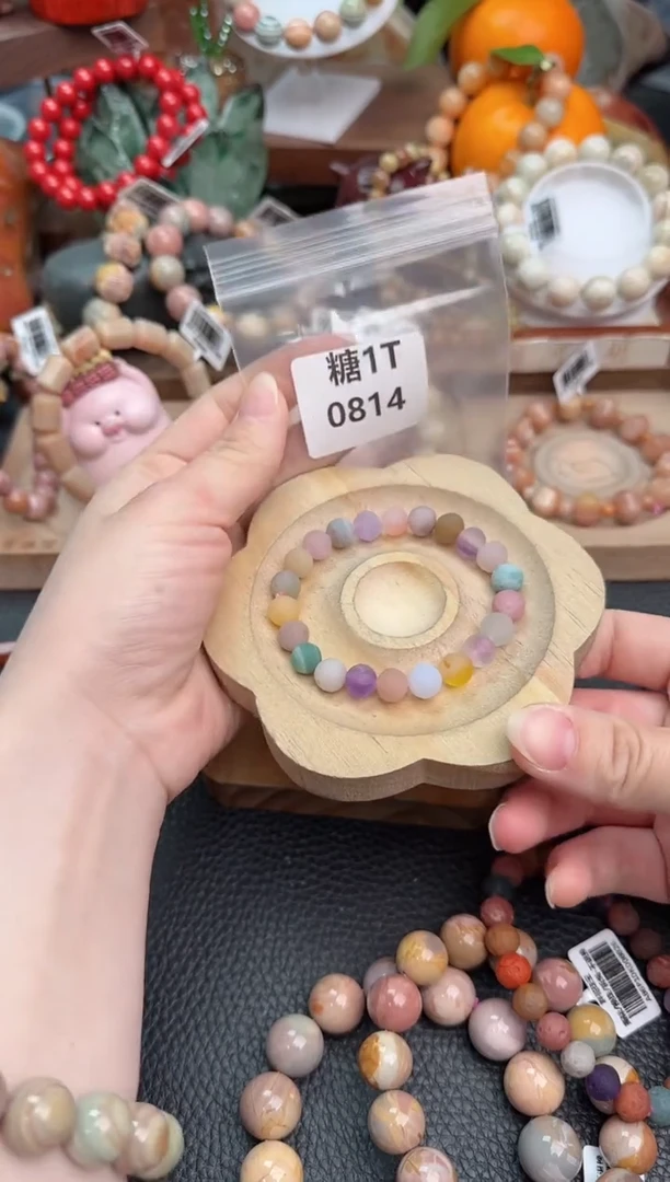 【闪购商品】石英质玉手链未镶嵌1T0814