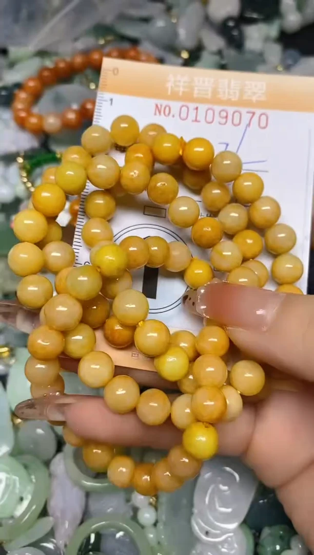 【闪购商品】翡翠颈饰未镶嵌闪购0109070多样性发其一