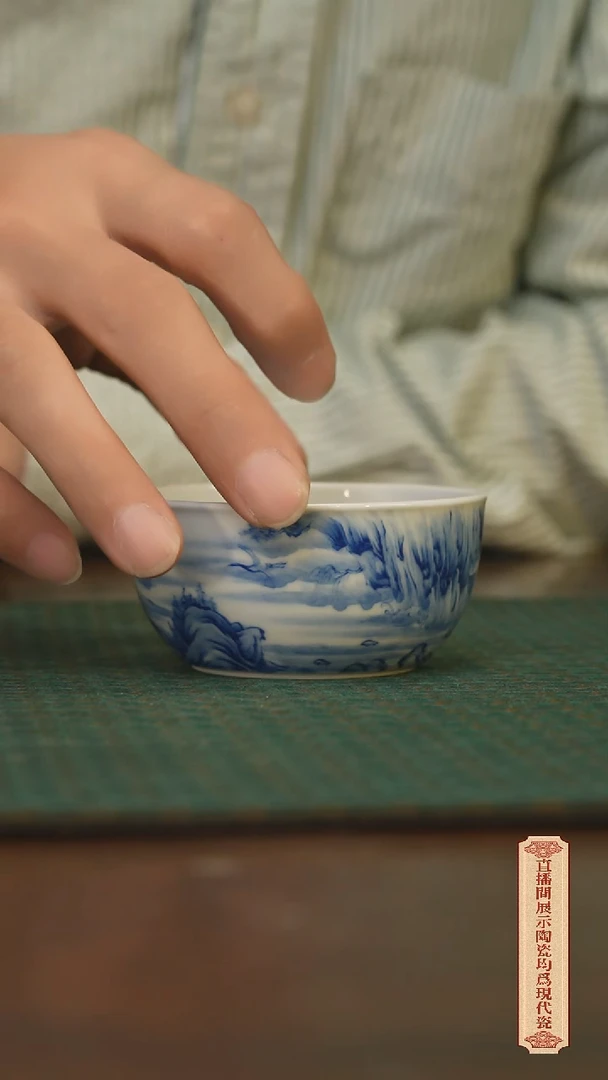 瓷片柴窑青花破价福利