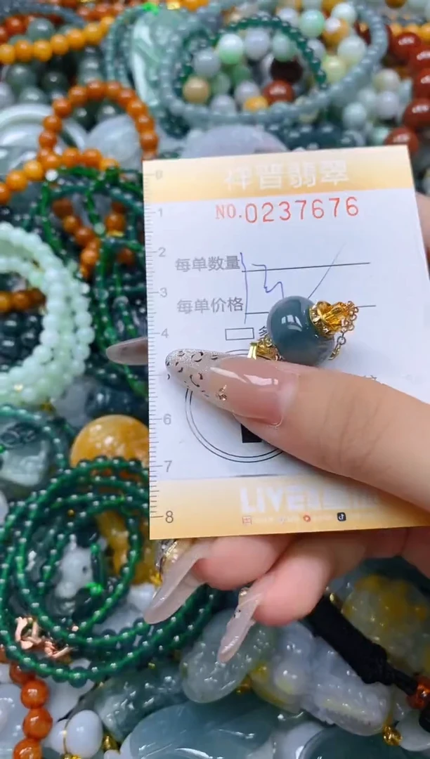 颈饰未镶嵌翡翠闪购0237676多样性发其一