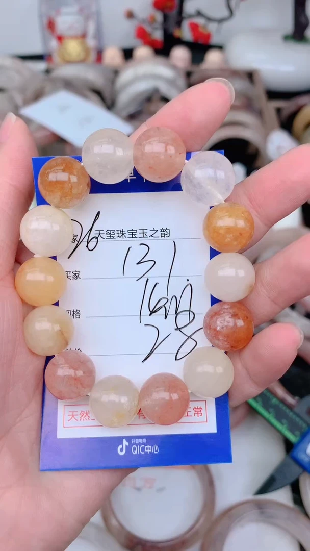 未镶嵌手镯石英质玉131