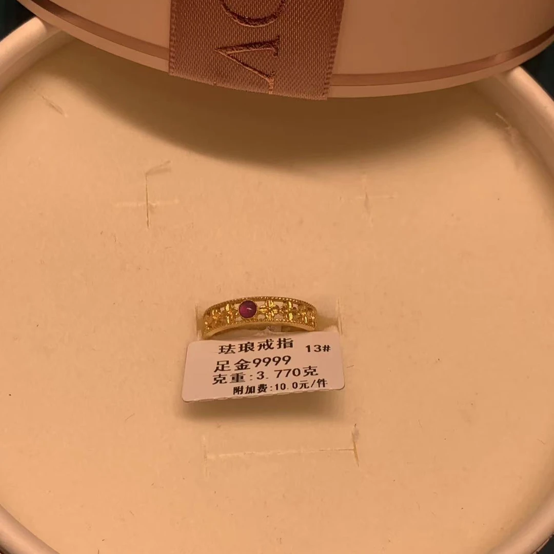 【晓彤】足金999紫色珐琅四叶草素圈戒指  3.77g