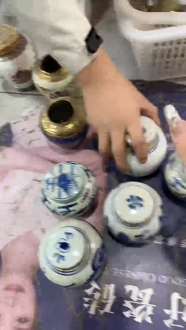 C14景德镇高端瓷器