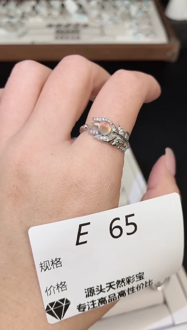 银S925镶嵌戒指长石多样性发一E65
