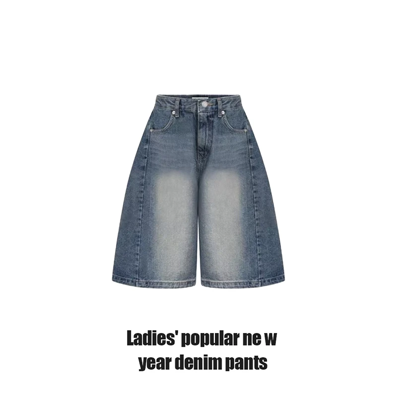 潮流百搭牛仔裤女2025年夏季美式复古超火五分裤中裤阔腿短裤女夏