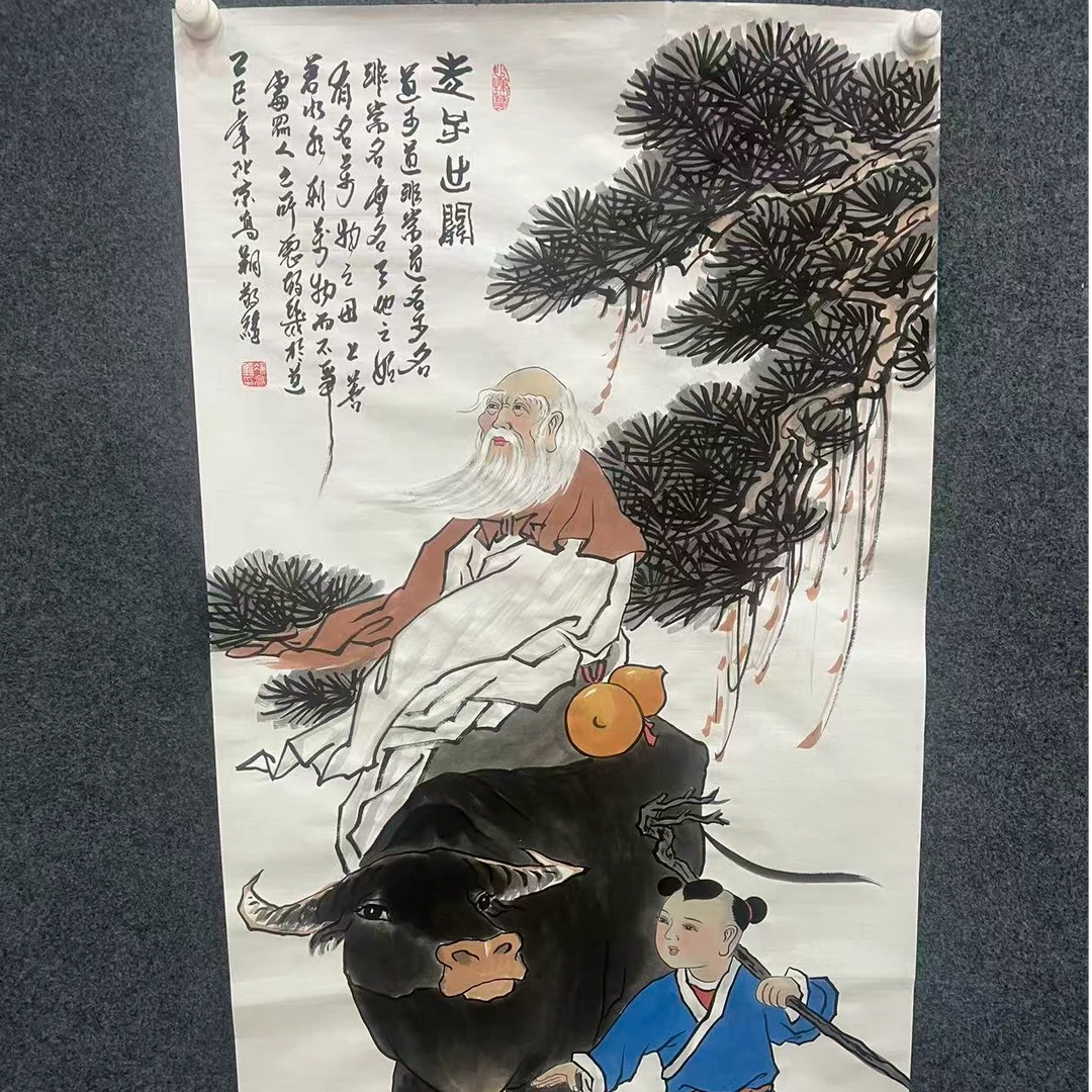 画家-冯高翔- 国画-四尺 -老子出关-《白袍》