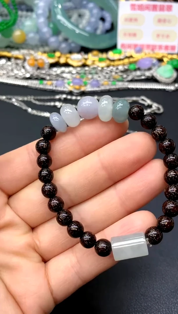 未镶嵌手链翡翠56-中国好珍宝