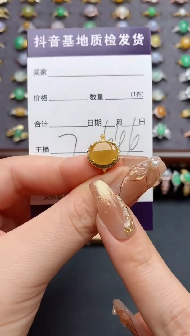 银S925镶嵌戒指翡翠.